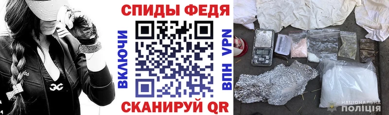 Купить закладки  Киржач  АМФ Premium 