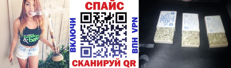Купить  Киржач  Бутират бутандиол 
