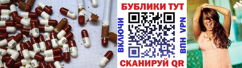 Экстази Дубай  Купить закладки  Киржач 