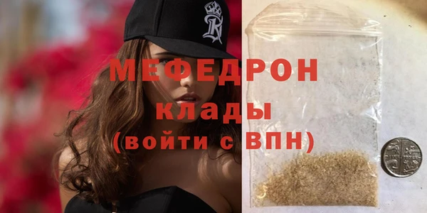а пвп мука Заводоуковск