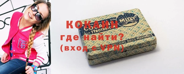 а пвп мука Заводоуковск