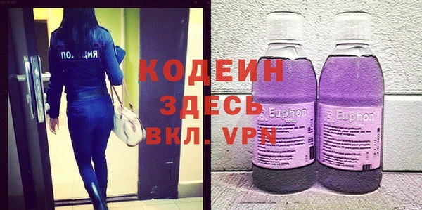 а пвп мука Заводоуковск