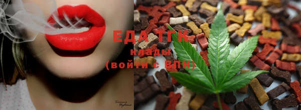 а пвп мука Заводоуковск