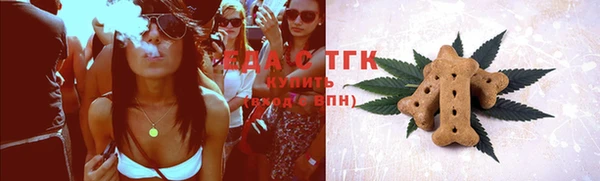 герыч Заволжье