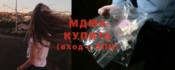 а пвп мука Заводоуковск