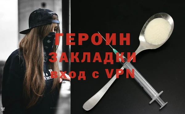 а пвп мука Заводоуковск