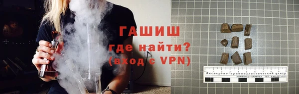 а пвп мука Заводоуковск