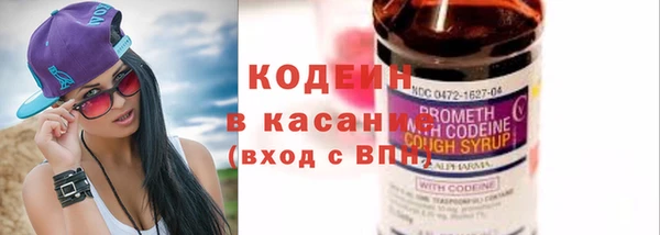 а пвп мука Заводоуковск