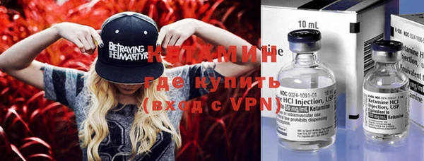 герыч Заволжье