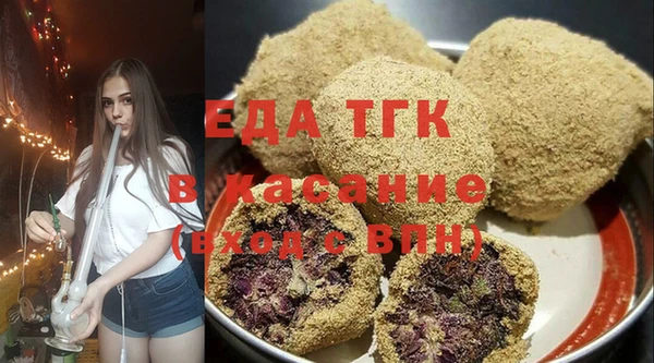 герыч Заволжье