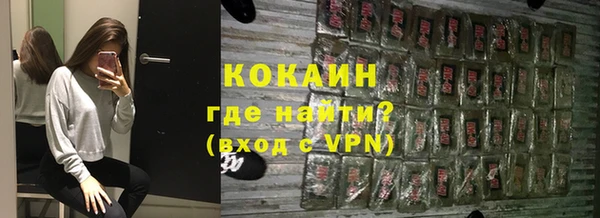 а пвп мука Заводоуковск