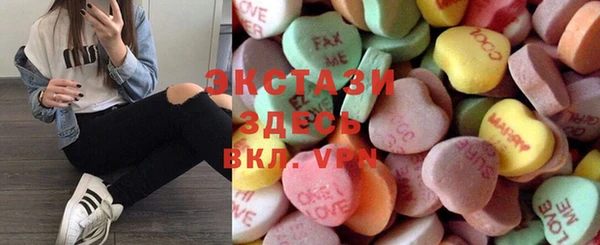 бутират Зерноград