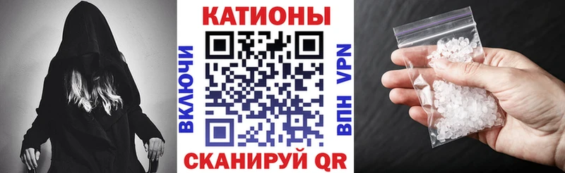 МЯУ-МЯУ mephedrone  Купить закладки  Киржач 