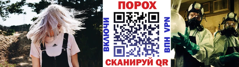 Первитин Декстрометамфетамин 99.9%  Купить где  Киржач 