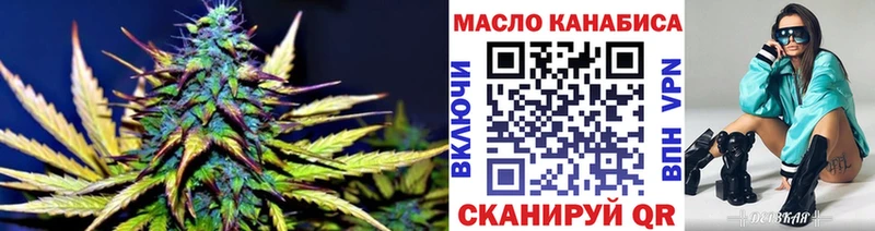 ТГК вейп с тгк  Купить  Киржач 